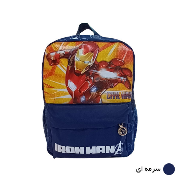 کوله پشتی بچگانه مدل آیرون من کد 2 - 126