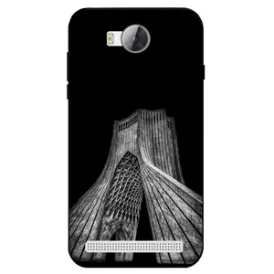  Megafone 8263 Cover For Huawei Y3 2 / Y3 2016
