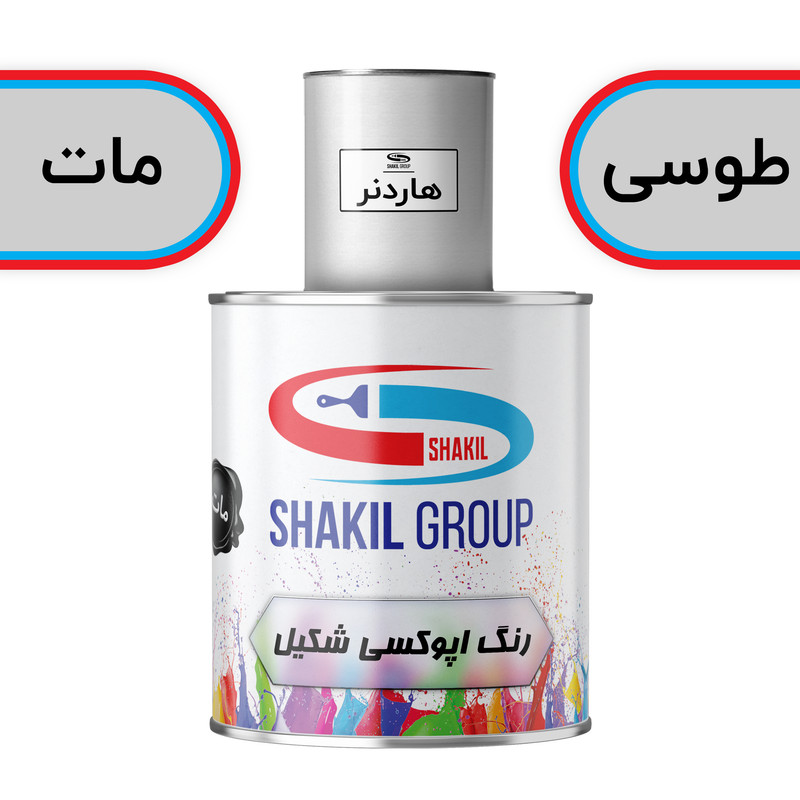رنگ اپوکسی طوسی مات شکیل مدل M-GRY وزن 1.2 کیلوگرم به همراه هاردنر رنگ اپوکسی طوسی مات شکیل مدل M-GRY وزن 1.2 کیلوگرم به همراه هاردنر