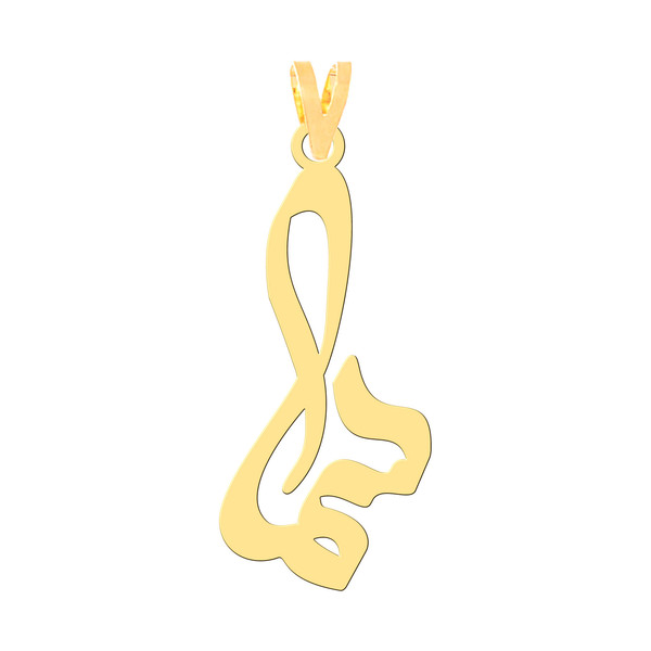 آویز گردنبند طلا 18 عیار زنانه کرابو طرح سما مدل Kr30953