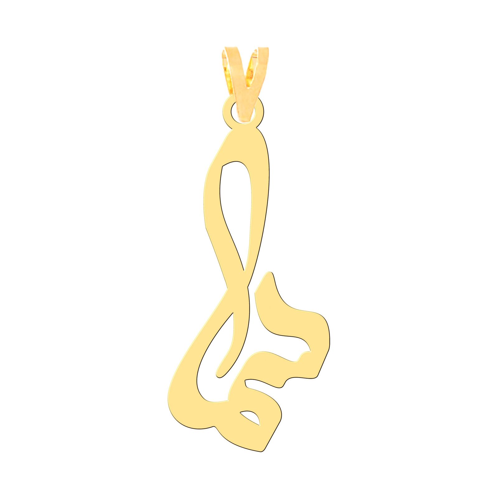 آویز گردنبند طلا 18 عیار زنانه کرابو طرح سما مدل Kr30953 - - 1