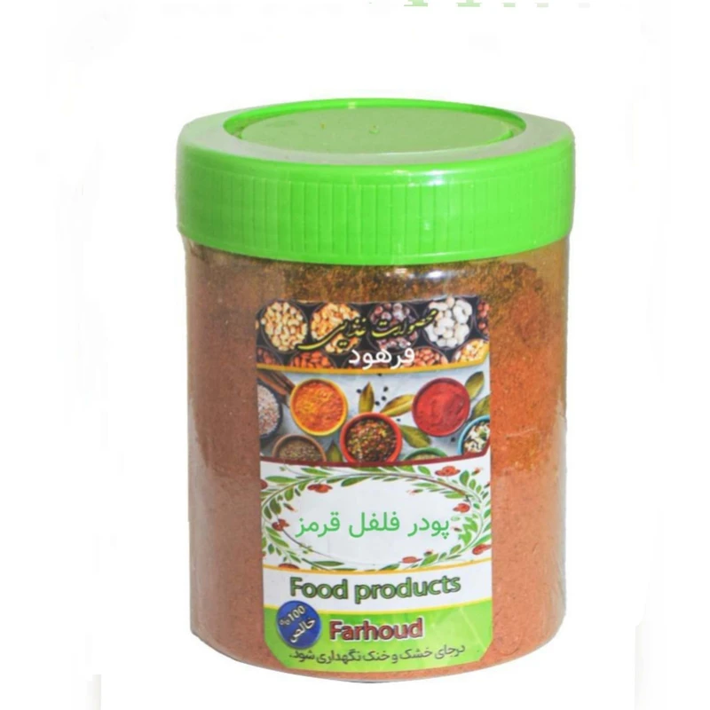 پودر فلفل قرمز فرهود - 300 گرم