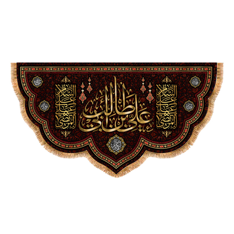 پرچم مدل شهادت حضرت علی کد 9906S