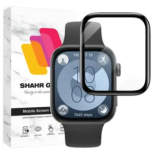 Shahr Glass PMMS20 Screen Protector For Huawei Watch Fit 3