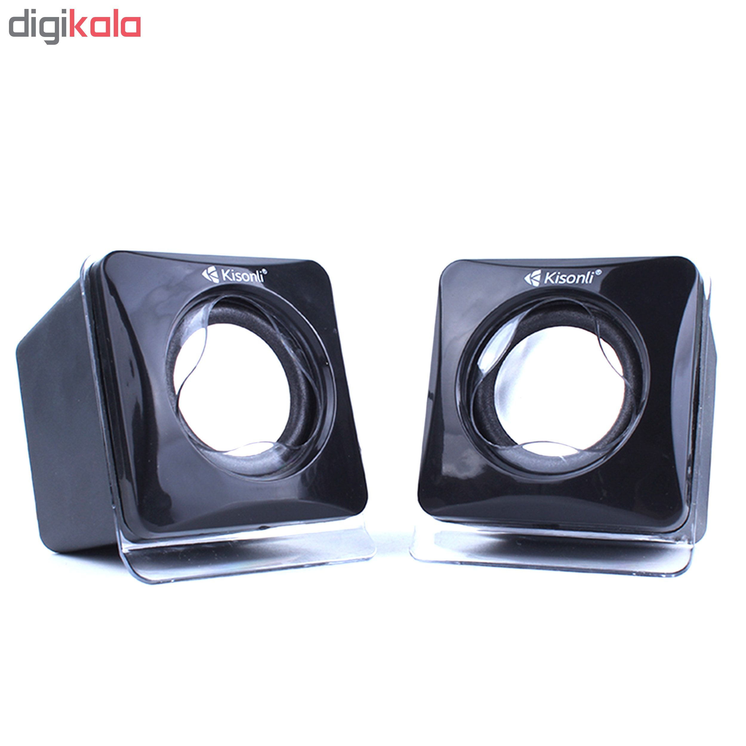 اسپیکر دسکتاپ مدل V410