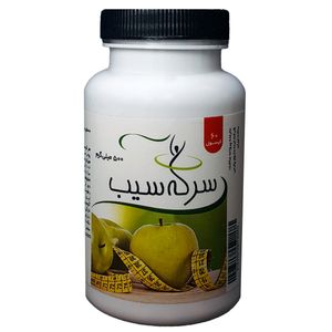 کپسول سرکه سیب ایپ کام -500 میلی گرم  بسته 60 عددی