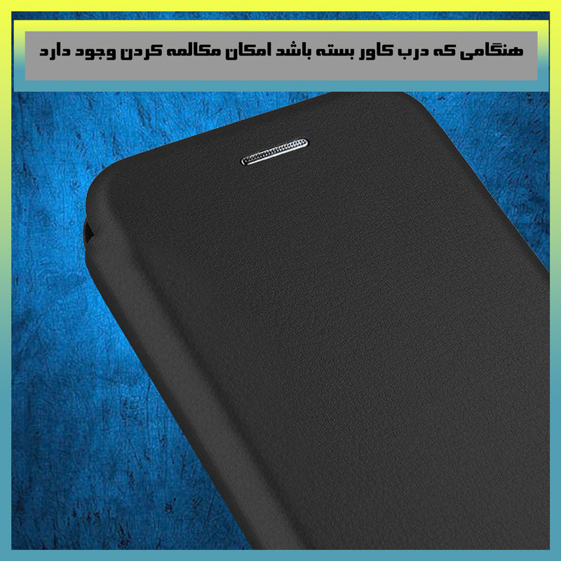 کیف کلاسوری تام قاب مدل مگنتی طرح چرم مناسب برای گوشی موبایل سامسونگ Galaxy J3 2016 / J310