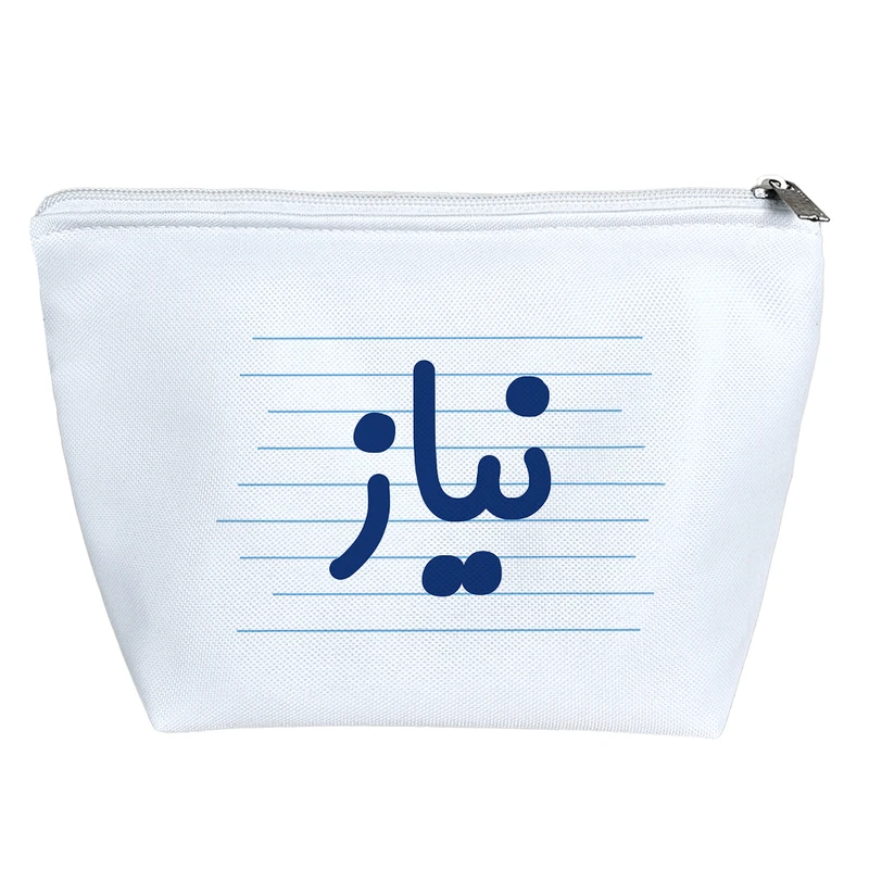 کیف لوازم آرایش دخترانه خندالو مدل نیاز کد 3681