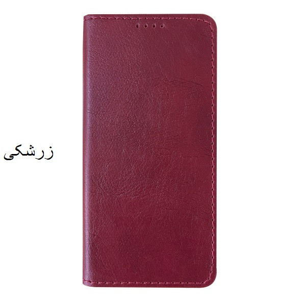 کیف کلاسوری مدل Bater مناسب برای گوشی موبایل سامسونگ Galaxy S8