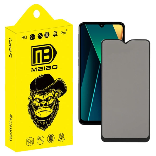 محافظ صفحه نمایش حریم شخصی میبو مدل Privacy Pro مناسب برای گوشی موبایل شیائومی Redmi 14c