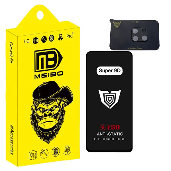 محافظ صفحه نمایش میبو مدل Super 9D Pro مناسب برای گوشی موبایل شیائومی redmi 10c به همراه محافظ لنز دوربین 03D