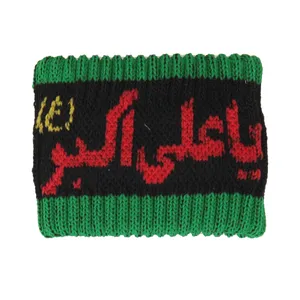 مچ بند عزاداری طرح مذهبی یا علی اکبر علیه السلام کد 40001638