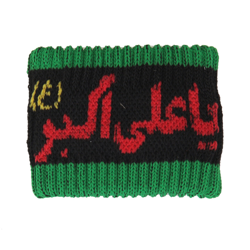مچ بند عزاداری طرح مذهبی یا علی اکبر علیه السلام کد 40001638