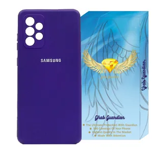 Guardian frame cover, all silicone model, suitable for Samsung Galaxy A72 mobile phone