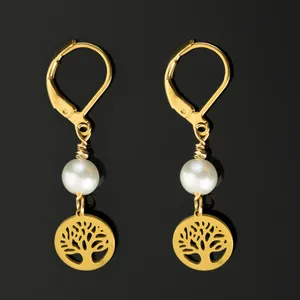 گوشواره طلا 18 عیار زنانه مدل HF501