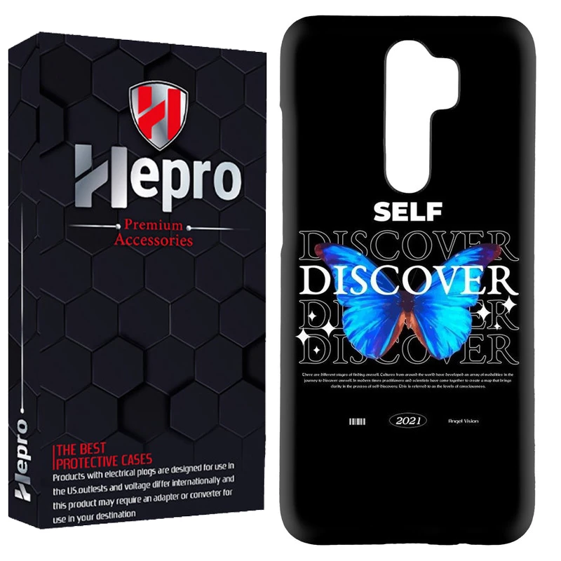 کاور هپرو مدل RC مناسب برای گوشی موبایل شیائومی Redmi Note 8 Pro