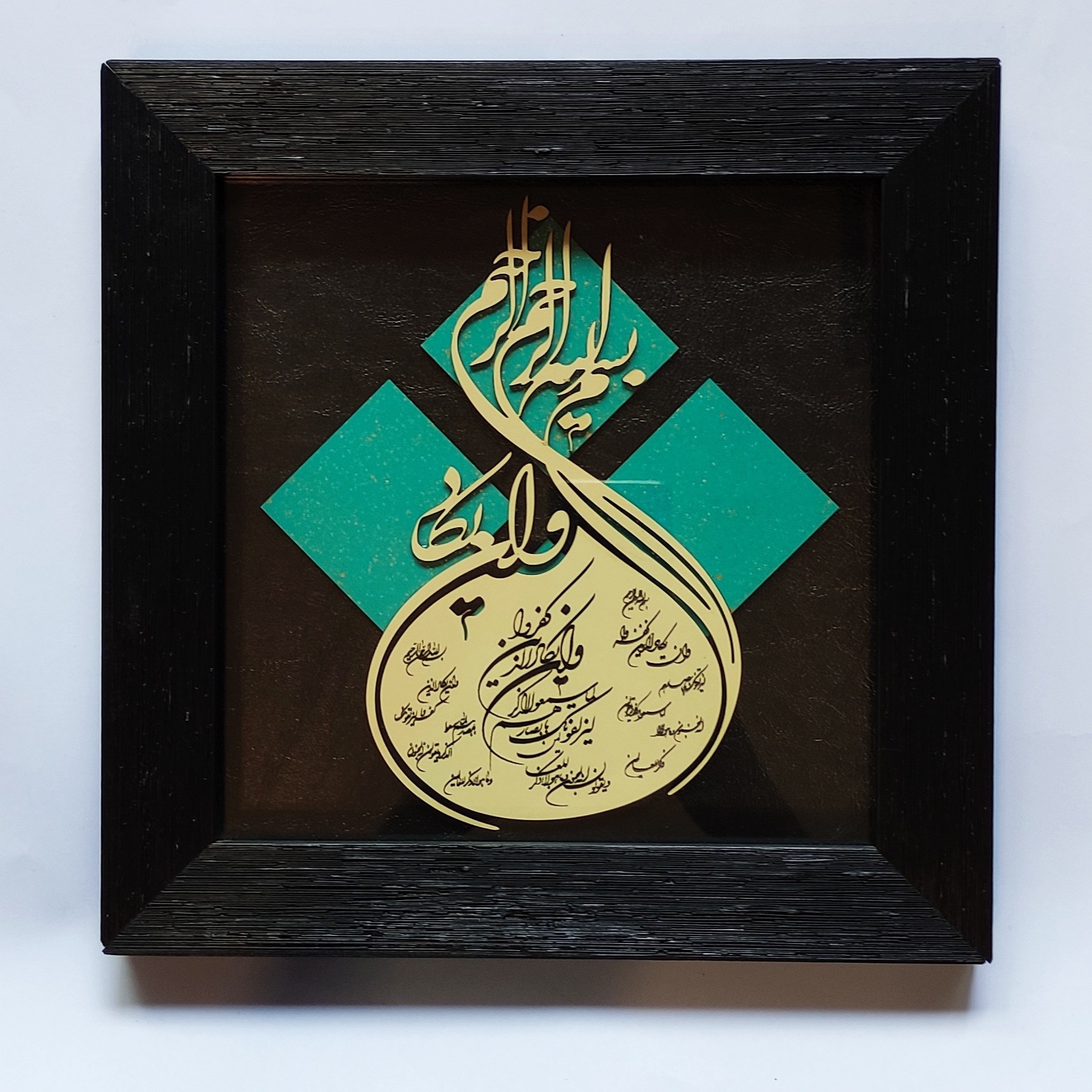 تابلو معرق کاری مدل و ان یکاد