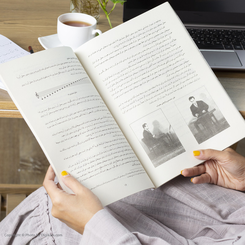 کتاب دستور سنتور اثر فرامرز پایور نشر ماهور کتاب دستور سنتور اثر فرامرز پایور نشر ماهور