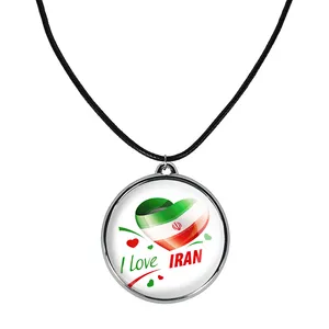 گردنبند خندالو مدل پرچم ایران کد 2051520520