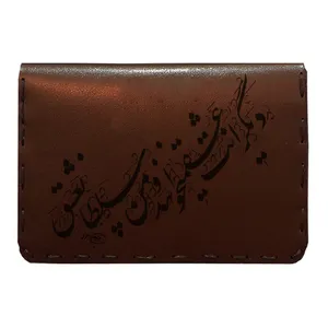 جاکارتی مردانه طرح شعر کد K16
