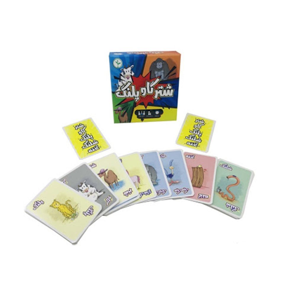 بازی فکری شتر گاو پلنگ مدل 2020 - - 3