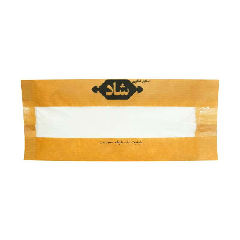 وانیل ممتاز صنایع غذایی شاد - 250 گرم