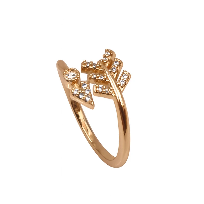 انگشتر زنانه مدل پیکان کد  4167cm