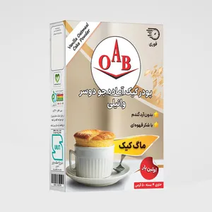 پودر ماگ کیک آماده جودوسر وانیلی اُ آ ب - 200 گرم