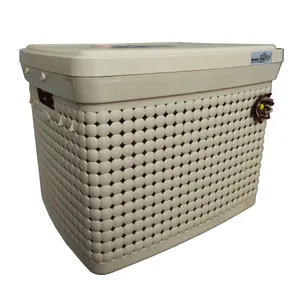 سبد رخت چرک کیان تک مدل مایا کد 02