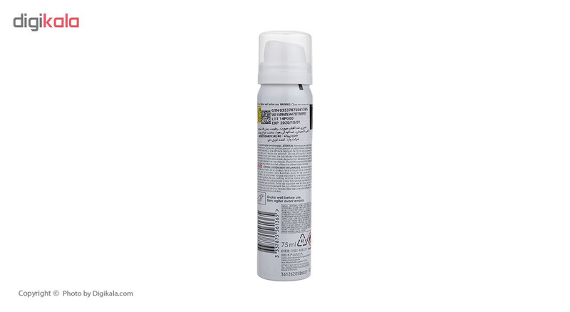 اسپری محافظت کننده اشعه یو وی ویشی مدل Mist حجم 75 میلی لیتر اسپری محافظت کننده اشعه یو وی ویشی مدل Mist حجم 75 میلی لیتر