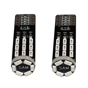 لامپ ال ای دی چراغ خودرو آراکس یدک مدل AY-6039 مجموعه دو عددی