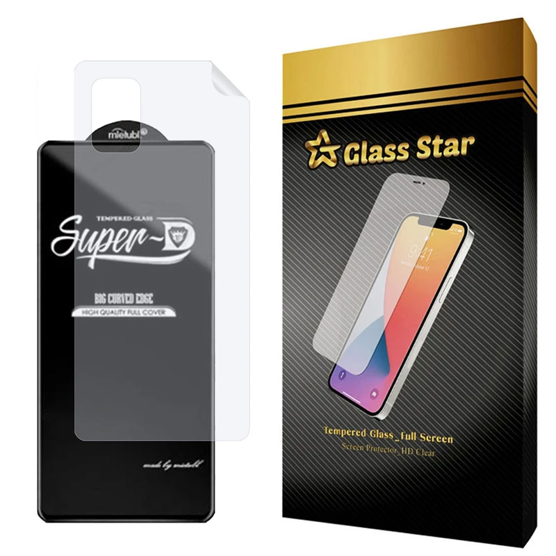 محافظ صفحه نمایش گلس استار مدل 2SN مناسب برای گوشی موبایل سامسونگ  Galaxy A71 4G به همراه محافظ پشت گوشی