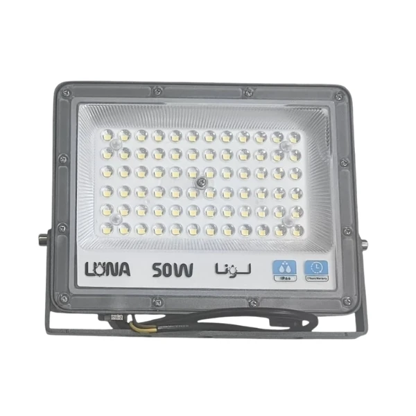 پروژکتور 50 وات لونا مدل لنزدار