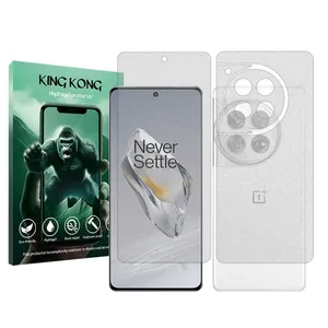 King Kong Tough model matte screen protector suitable for OnePlus 12 mobile phone along with the back protector 