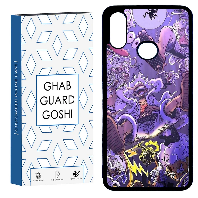 کاور قاب گارد گوشی طرح انیمه کد TPU-097 مناسب برای گوشی موبایل سامسونگ GALAXY A10S