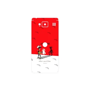 MAHOOT Lucky Luke Cover Sticker for Motorola Droid Razr HD