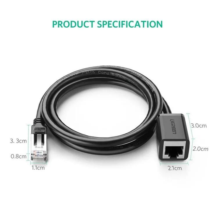 کابل افزایش طول شبکه CAT6 یوگرین مدل 11281