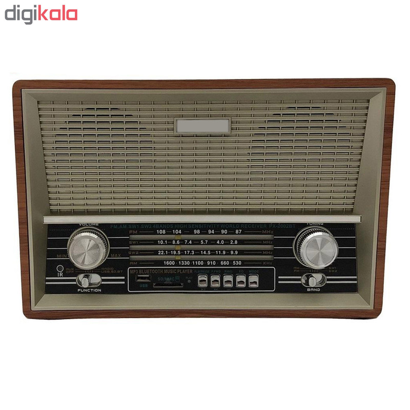 رادیو مدل ST-97RQ-BT