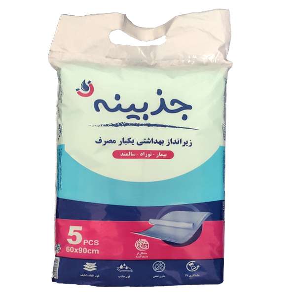 پد زیرانداز بهداشتی جذبینه مدل آنتی باکتریال مجموعه 5 عددی