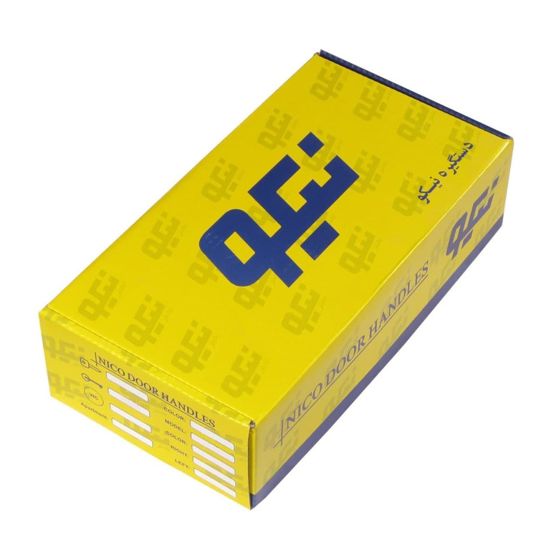 دستگیره در پخش نیکو مدل 105SR