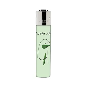 فندک کلیپر مدل میقولی کد 2449