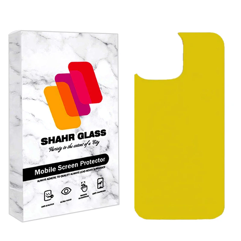 محافظ پشت گوشی نانو شهر گلس مدل TPBSR مناسب برای گوشی موبایل اپل iPhone 14 Plus