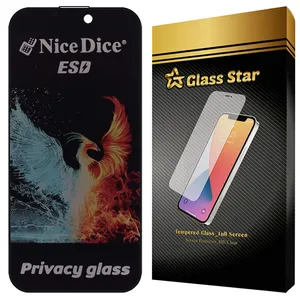 Glass Star GND7 Screen Protector For Apple iPhone 15 Pro Max 