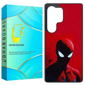 Ghab Guard GS25U Cover For Samsung Galaxy S25 Ultra  