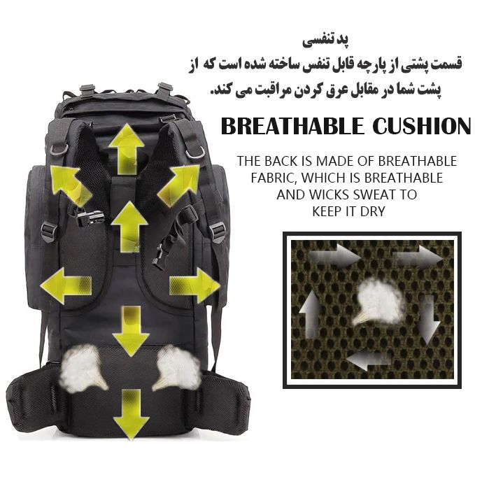 کوله پشتی کوهنوردی 65 لیتری مدل A21-L -  - 8
