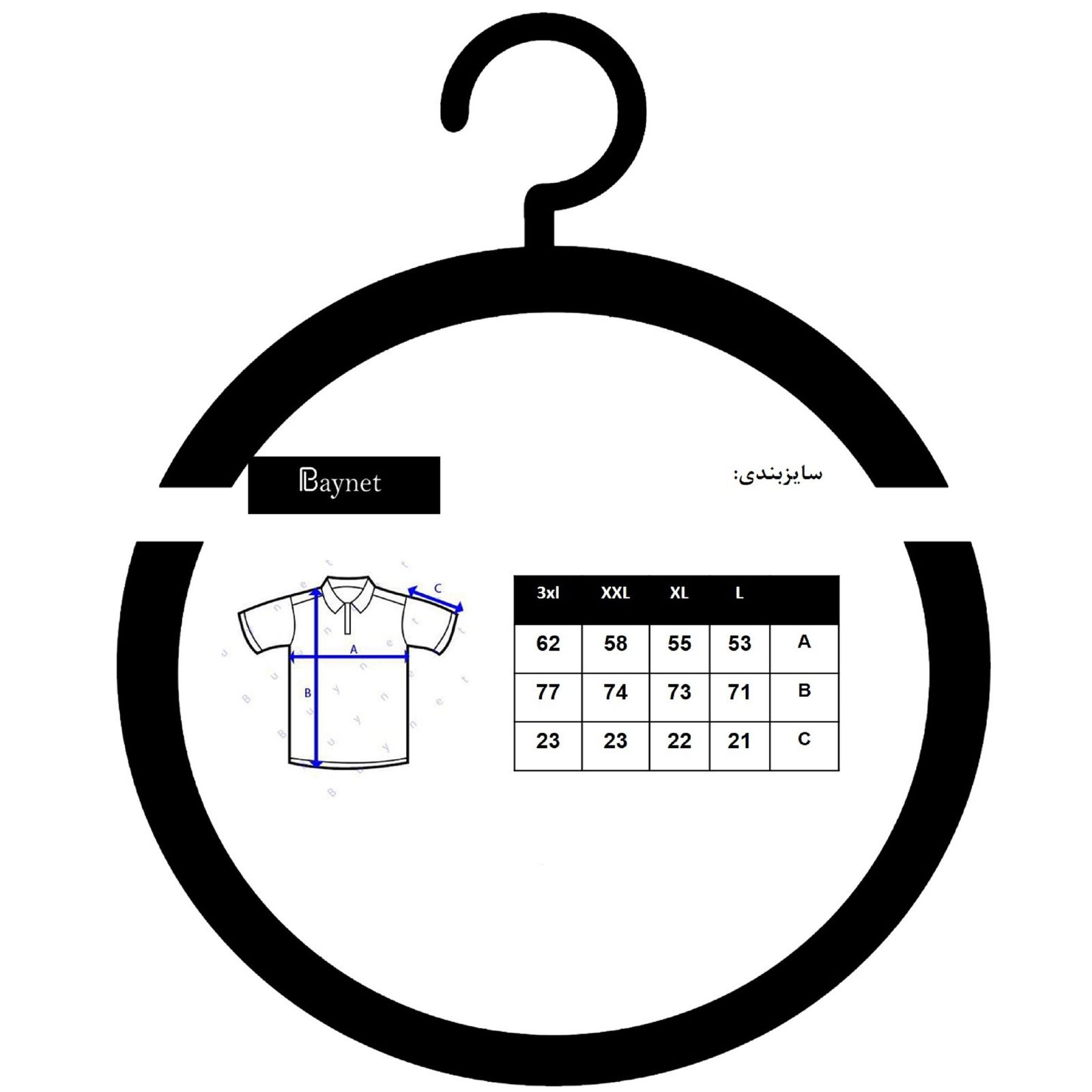 تی شرت آستین کوتاه مردانه باینت مدل 780-1 رنگ مشکی -  - 11