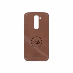 MAHOOT MNL-MAH Cover Sticker for LG G2