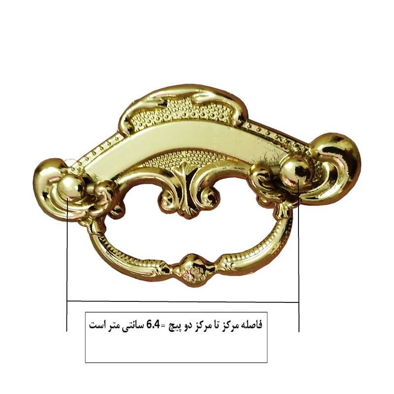 دستگیره کابینت و کمد مدل ES64 بسته 2 عددی