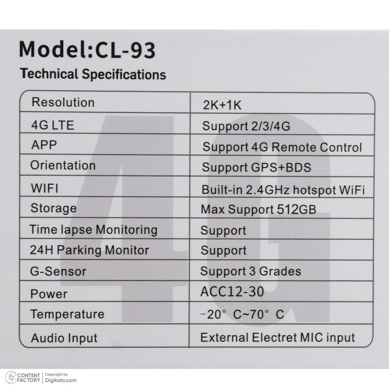 دوربین ثبت وقایع کلارو مدل CL-93 مجموعه 2 عددی
