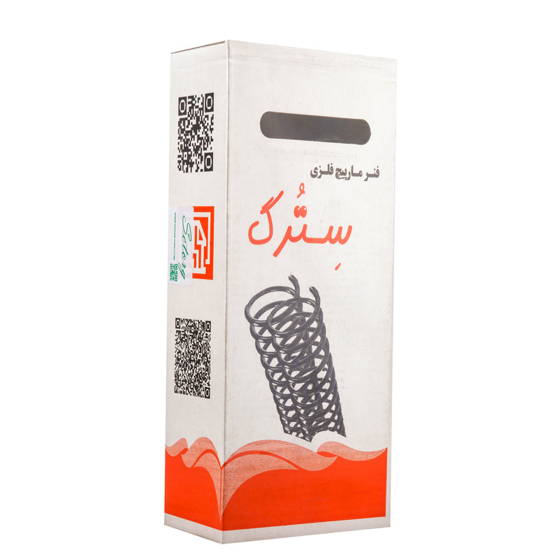 فنر صحافی سترگ مدل S-50 بسته 15 عددی